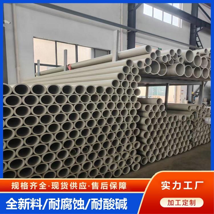 镇江市万水通塑胶管业有限公司