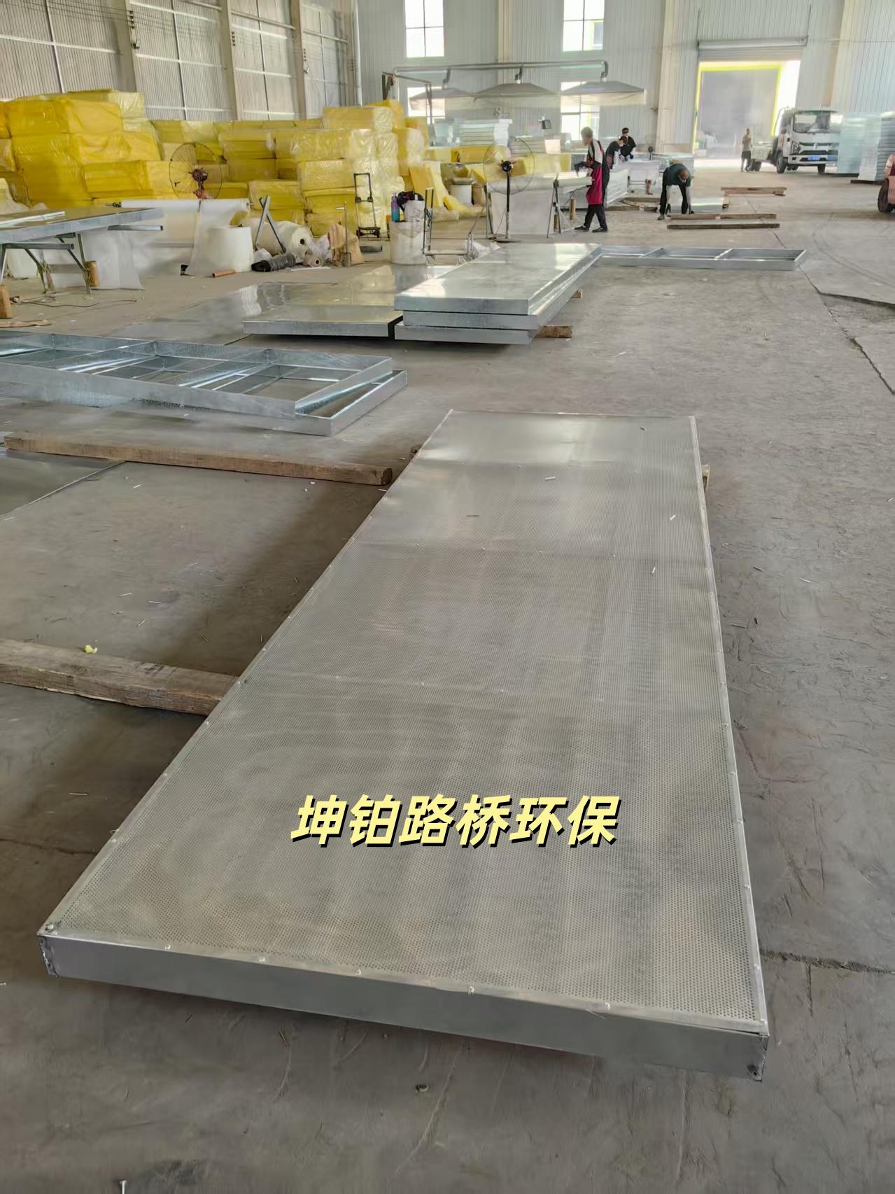安平坤铂环保降噪片生产车间