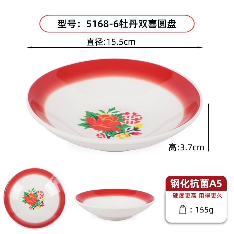 孟州市行知塑业有限公司厂区