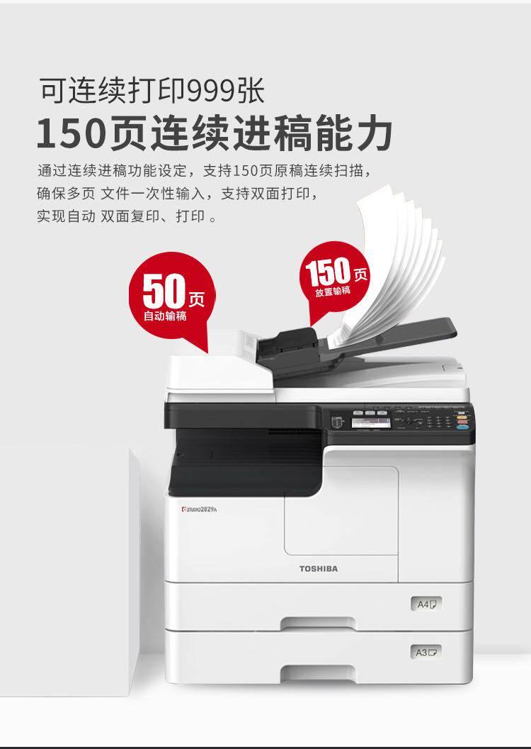 上海议强办公设备有限公司