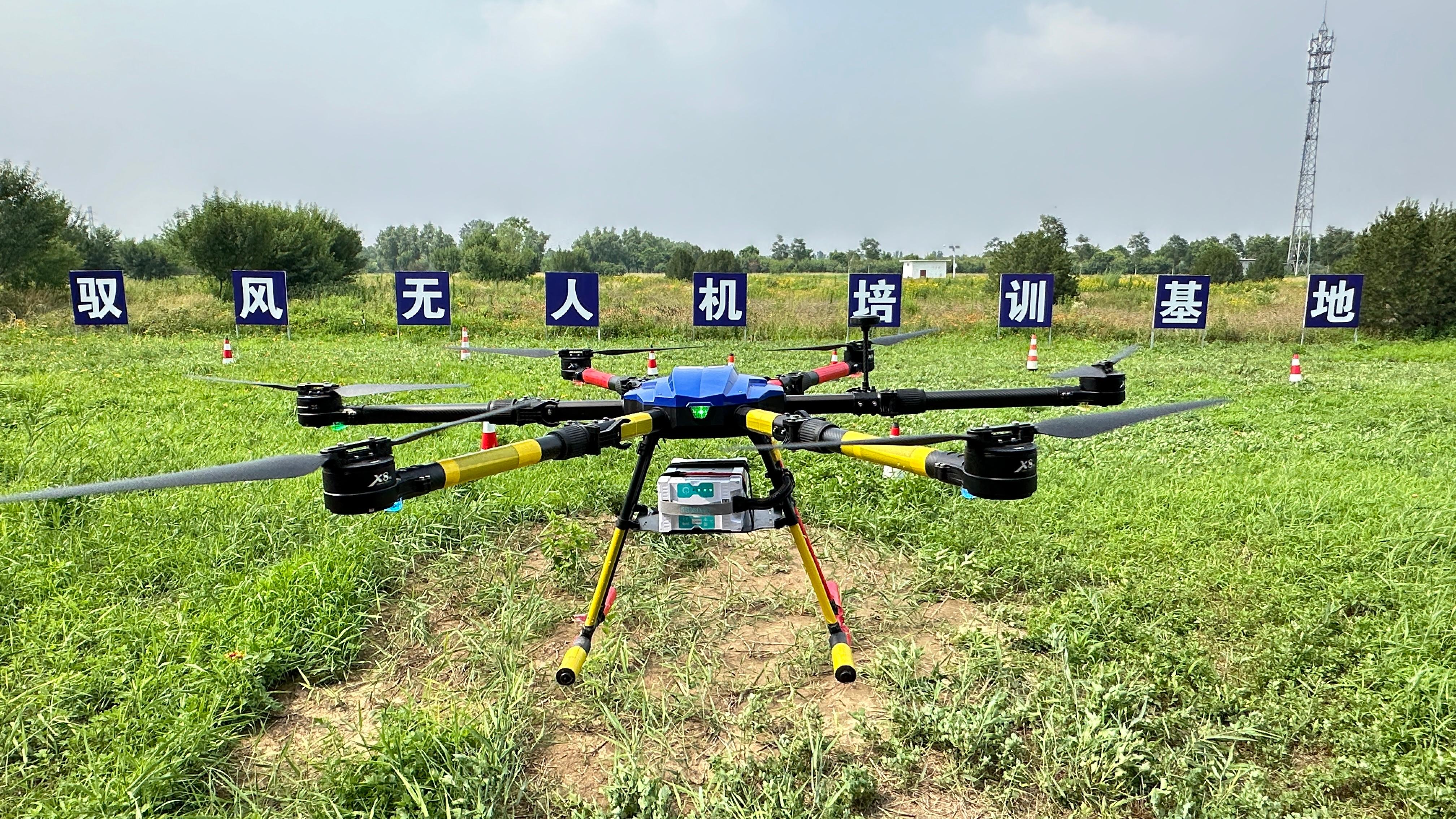 石家庄驭风航空服务有限公司学员实操