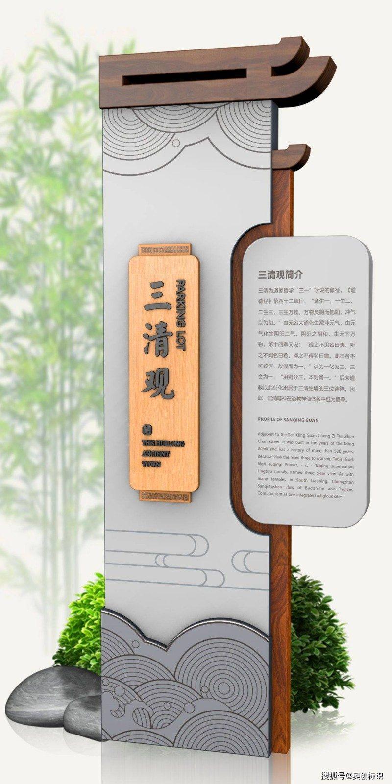 标识产品应用场景