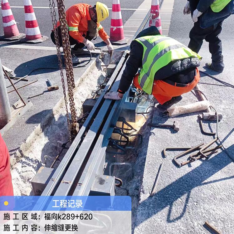 湖北胜桥工程材料有限公司施工现场