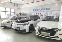 惠州市华达技工学校