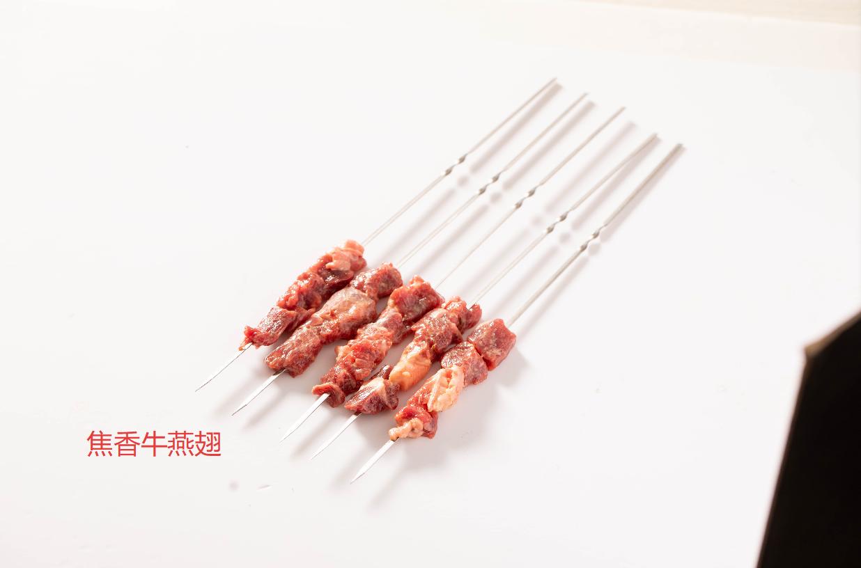 辽宁泓旺肉类食品有限公司