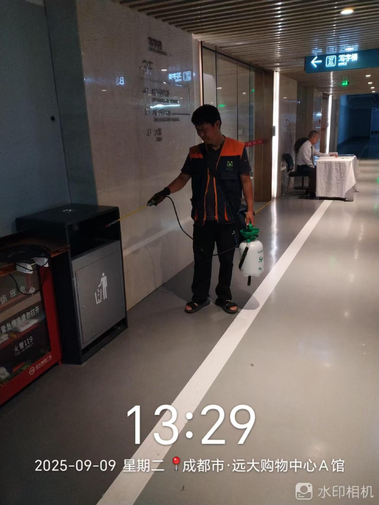 绿净爱卫环境工程有限公司