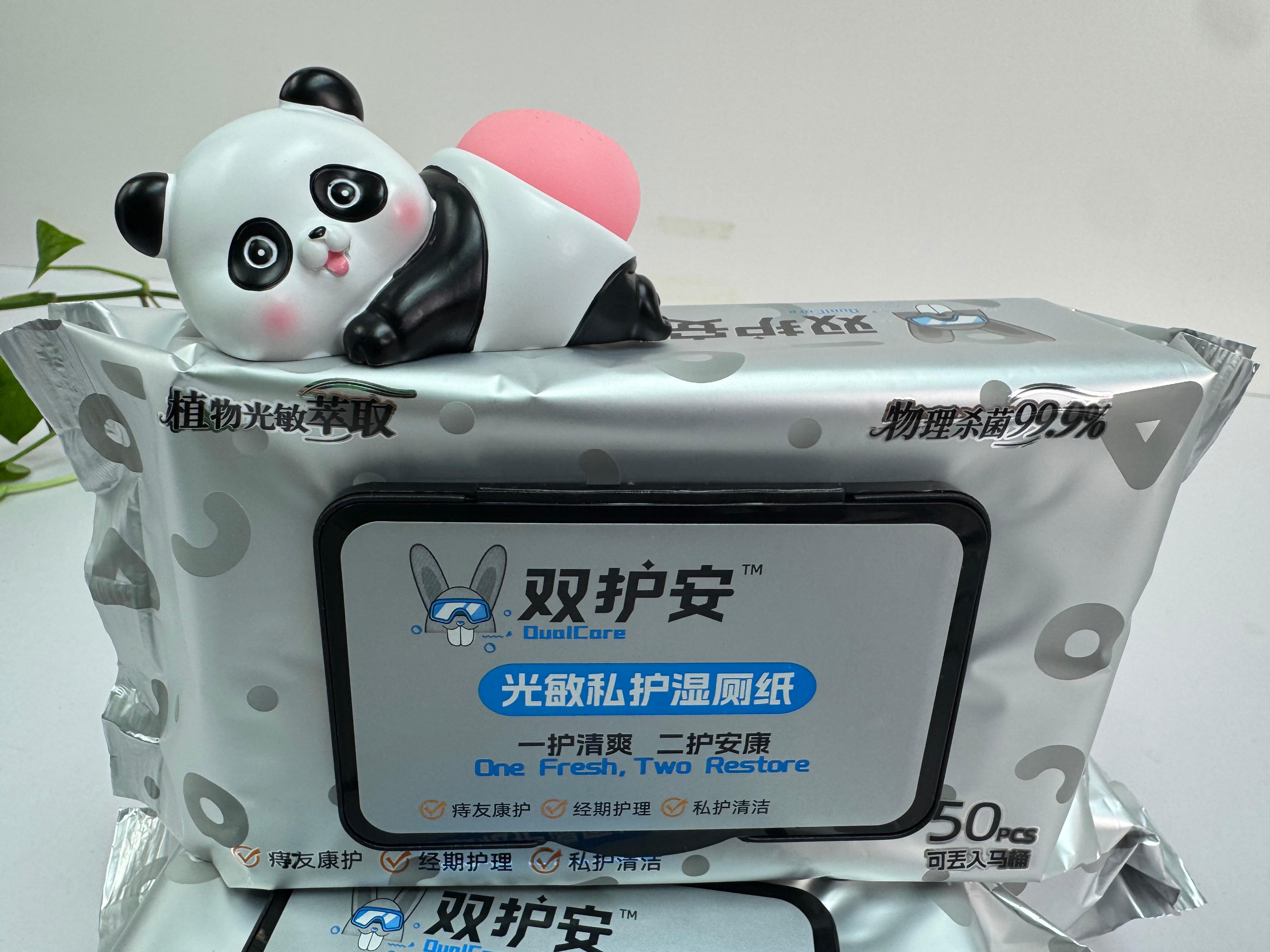 企业图片1