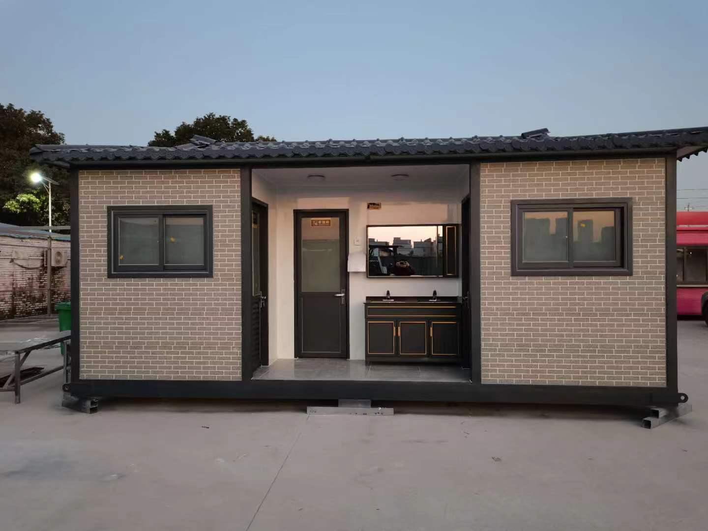 荣东智慧文旅科技企业外观
