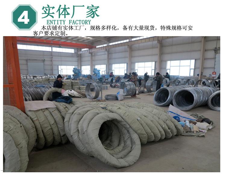 四川京泽金属丝网制造有限公司产品展示
