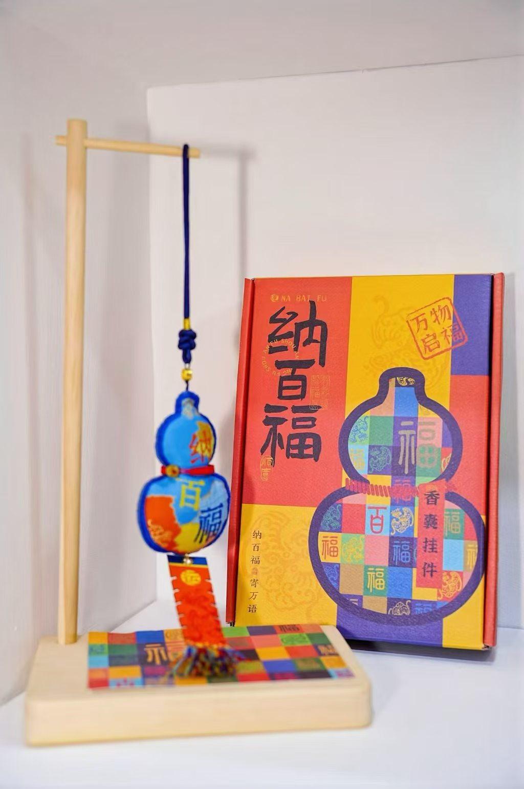 礼圆礼品数字化平台