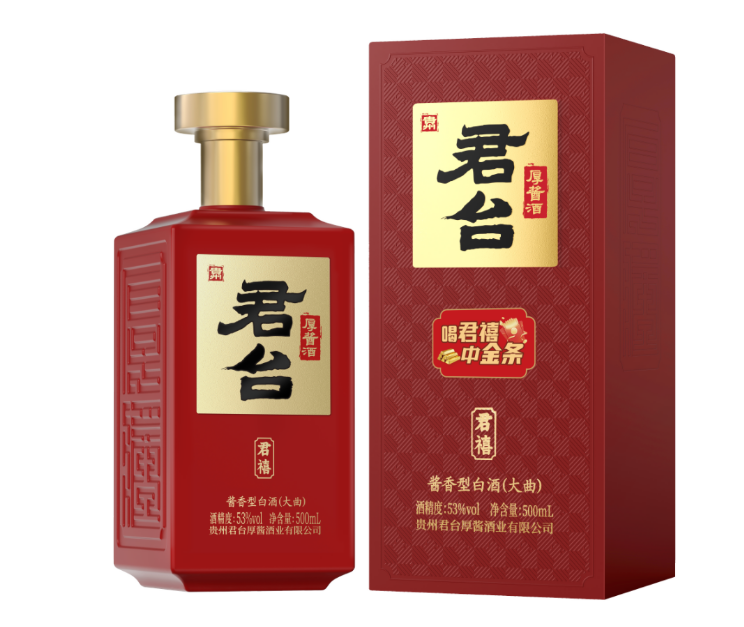 贵州君台厚酱酒业
