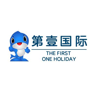 服务团队与行业合作证书