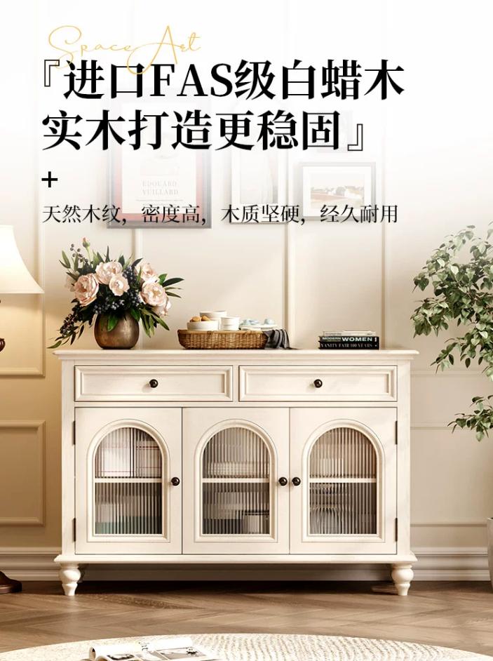 成都优巢家具工厂实景