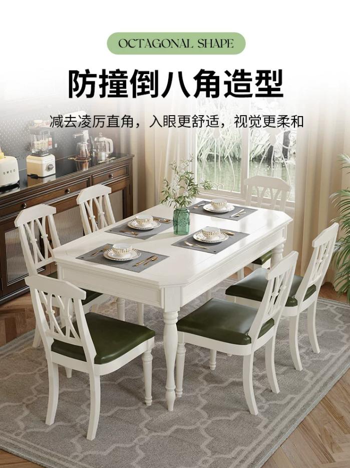成都优巢家具有限公司产品展示
