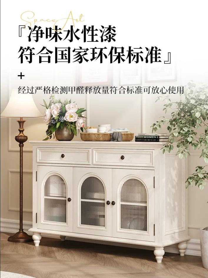 成品展示