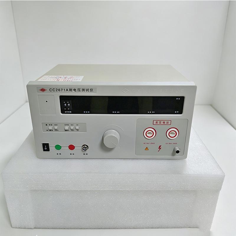 广东电线燃烧试验机销售厂家设备展示