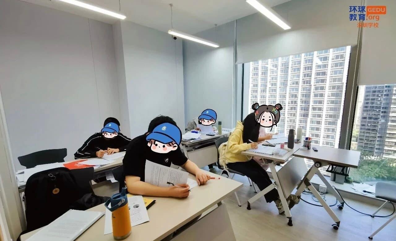 深圳市环雅外语培训中心环境