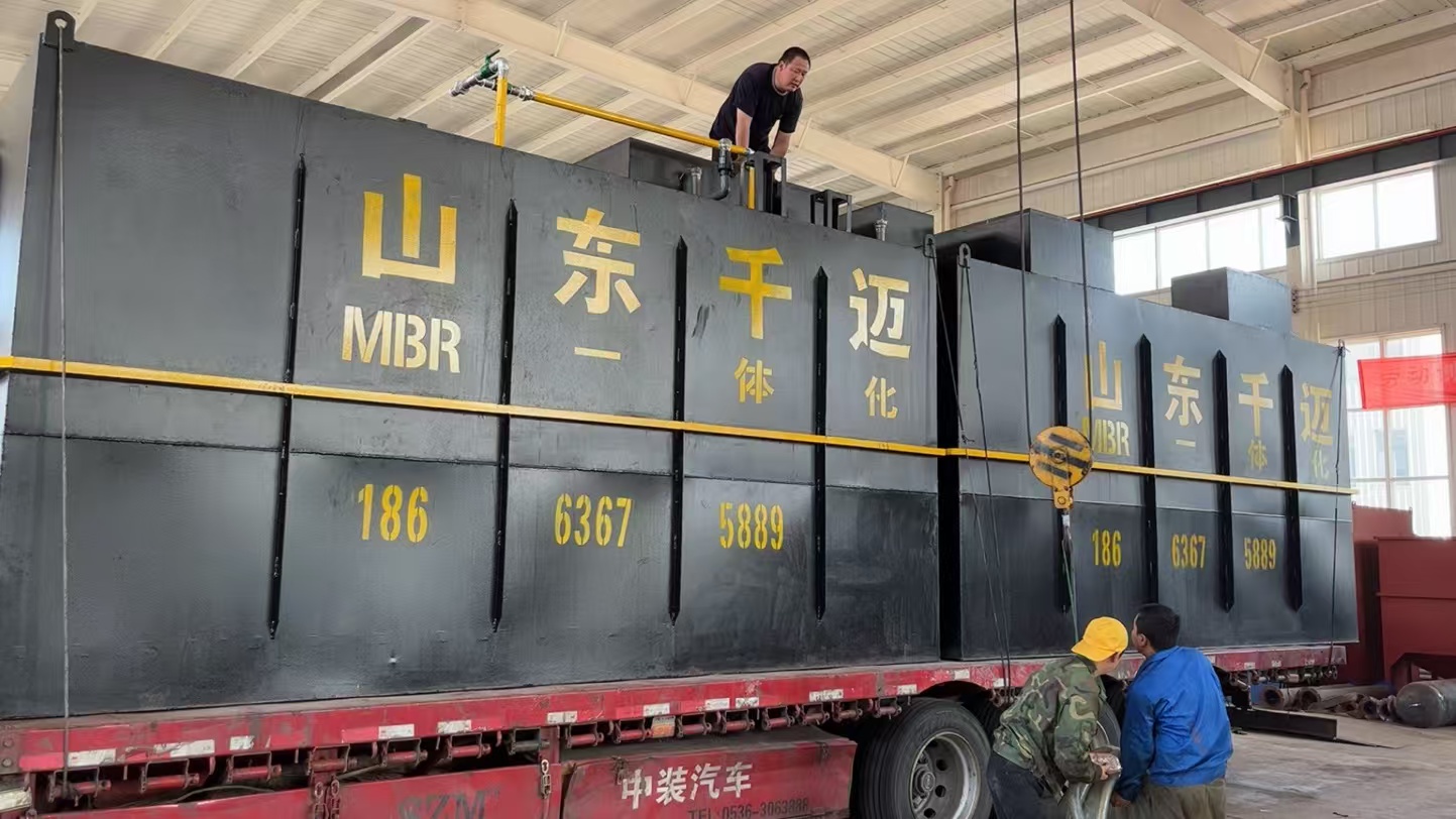 山东千迈环保装备科技有限公司厂区