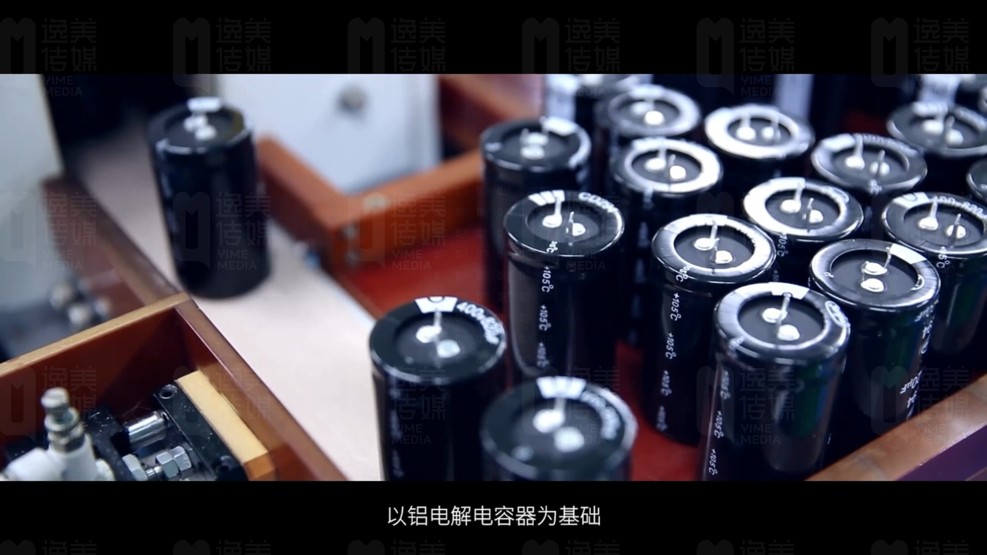 南通逸美文化传媒