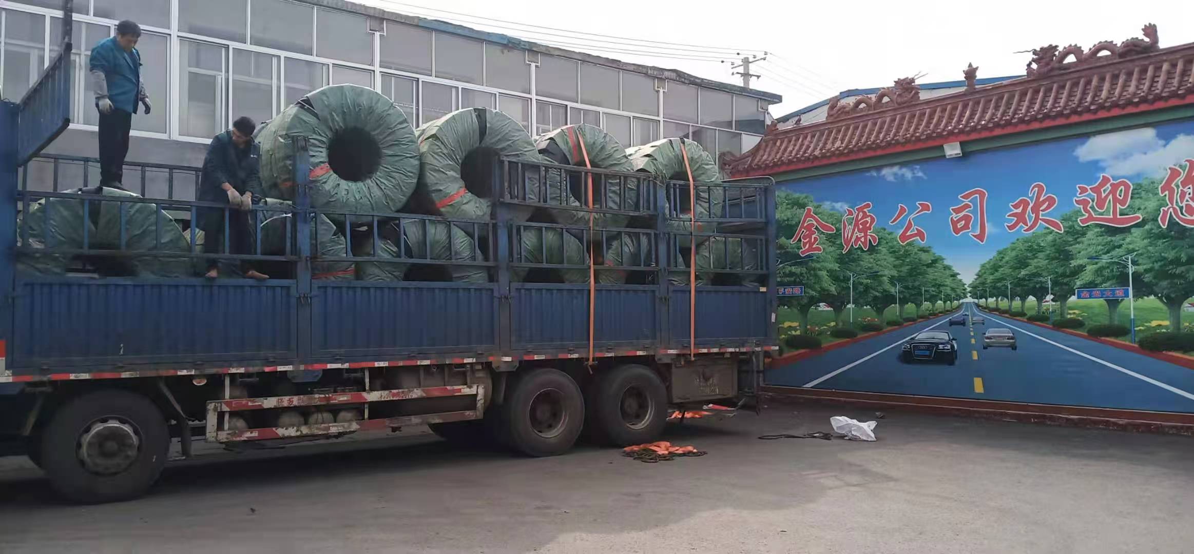 潍坊金源橡塑厂区