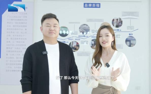 湖北超充时代新能源科技有限公司