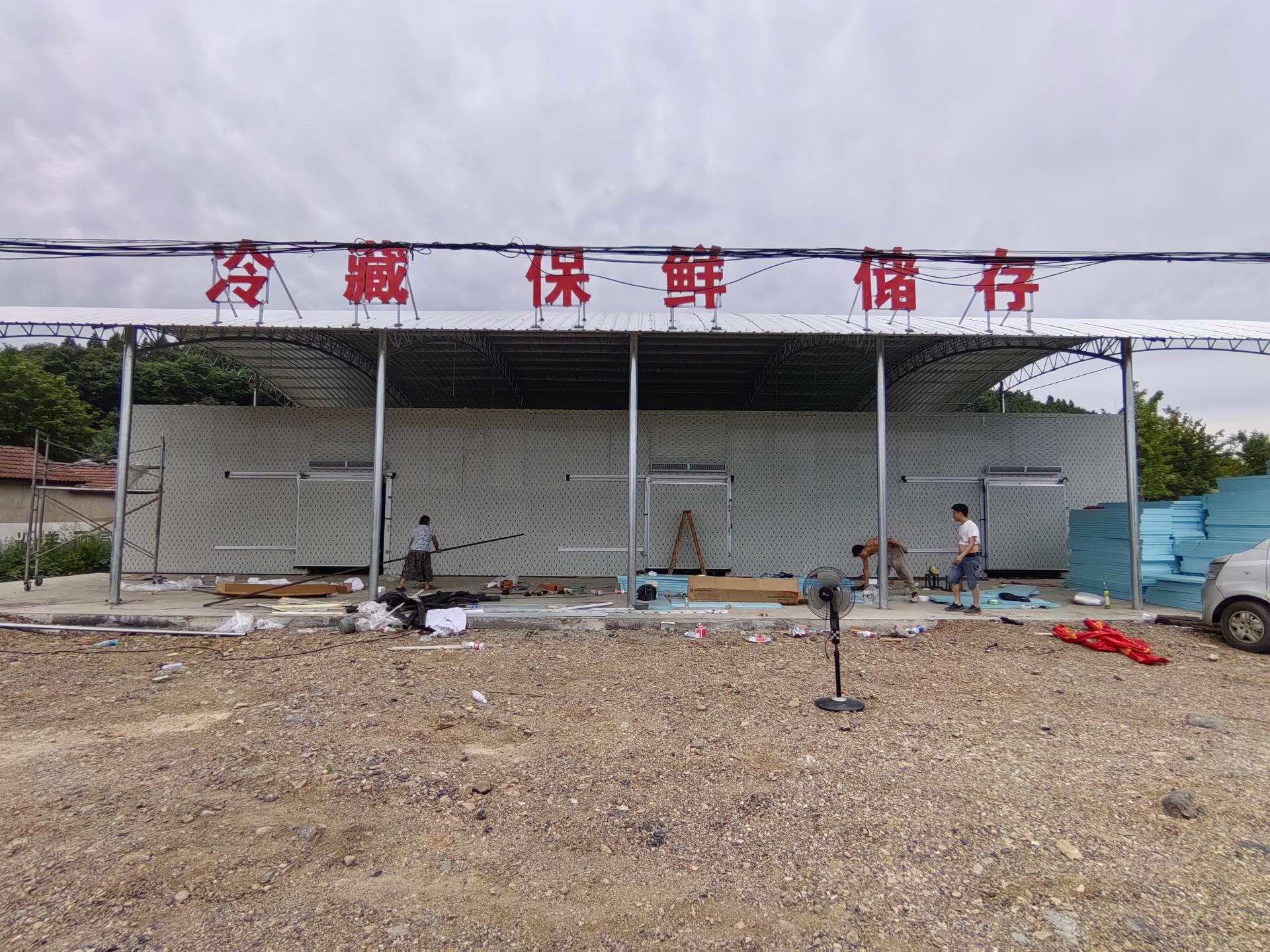 武汉江雪制冷设备