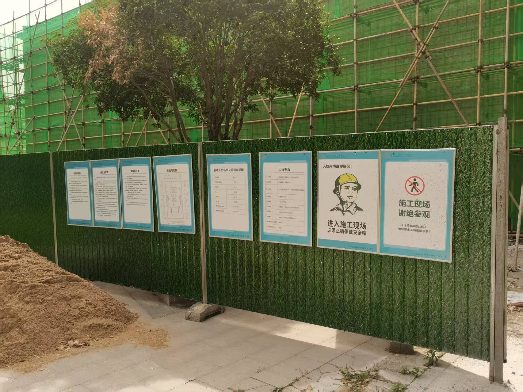 产品应用场景示意