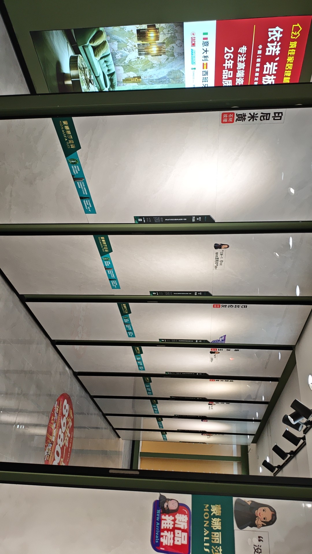 郑州鼎盛智能装备制造有限公司厂区实景