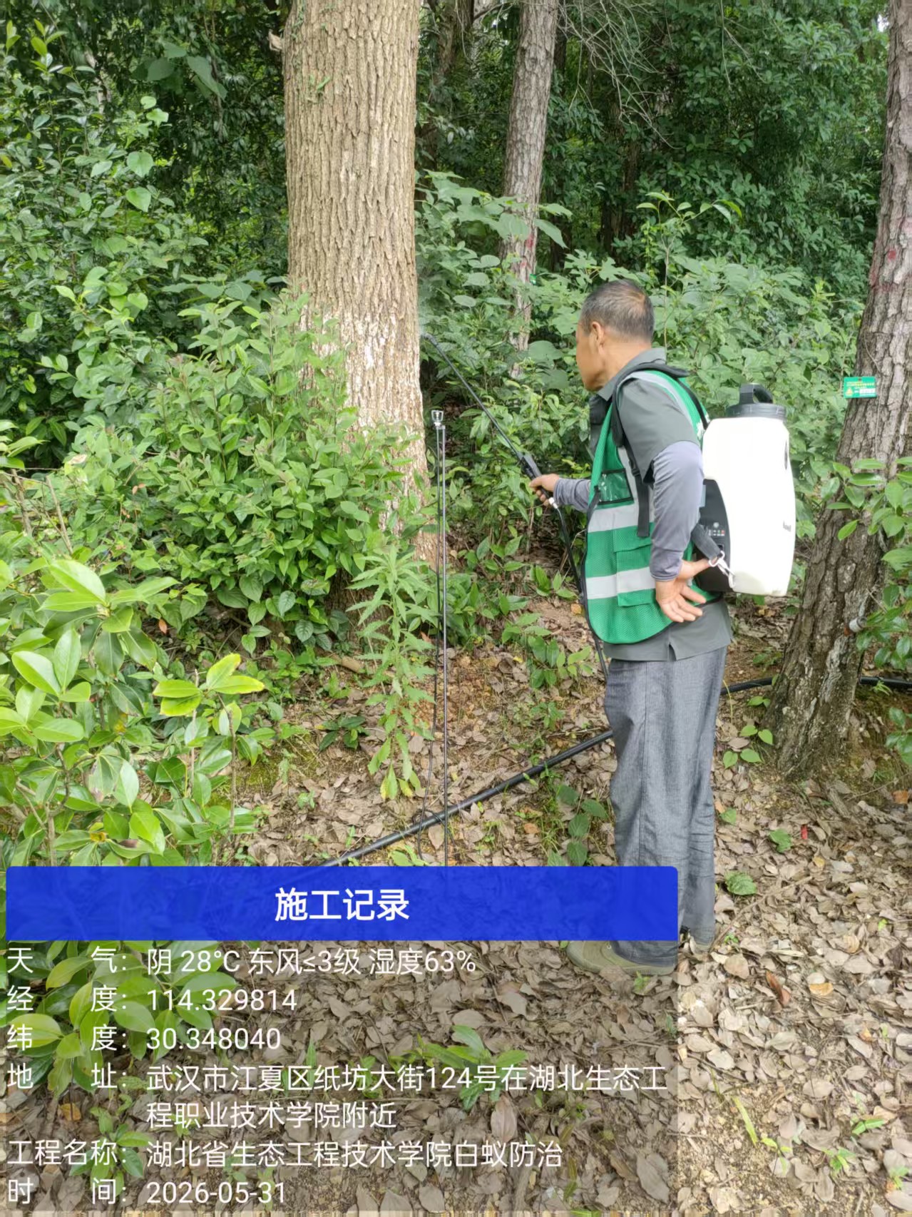 推荐理由