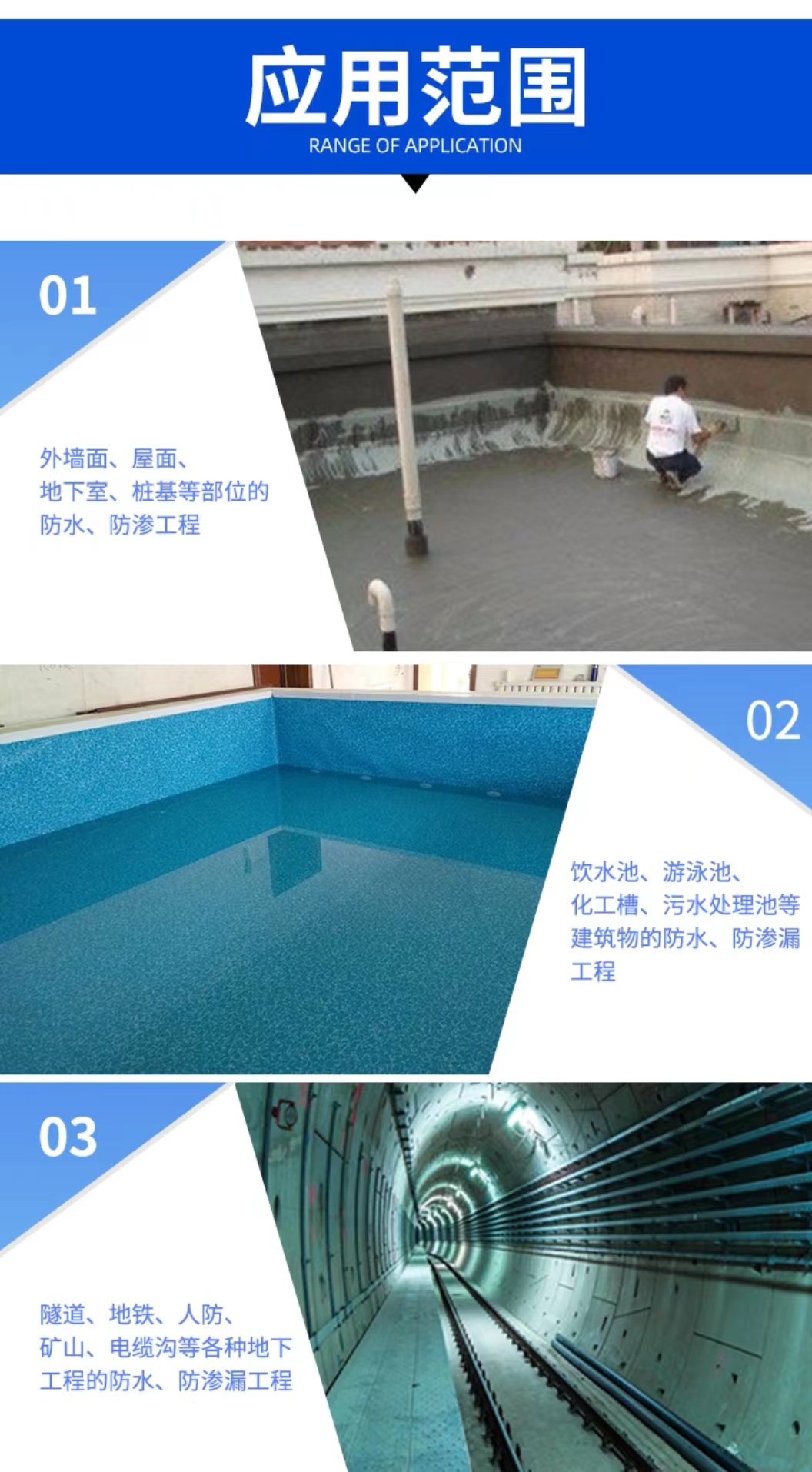中天华固建材工厂实景