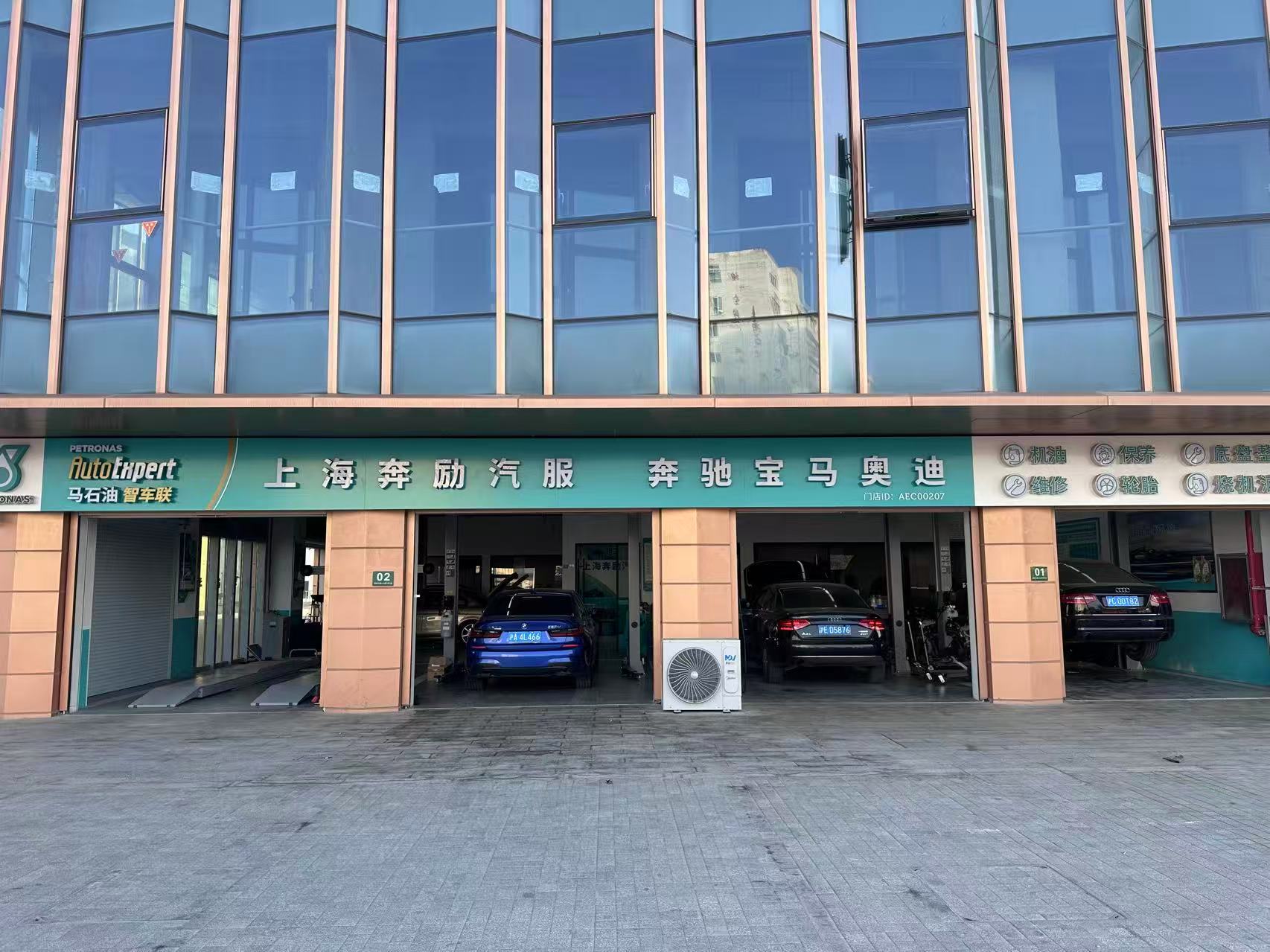 底盘整备检测调校现场