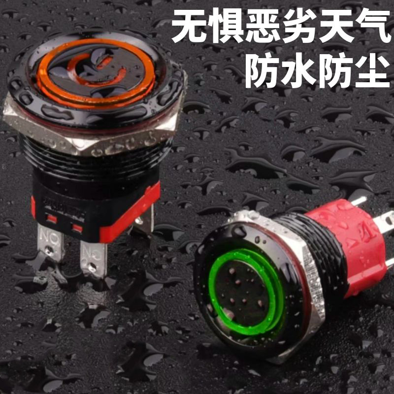 乐清巨胜电气工厂实景