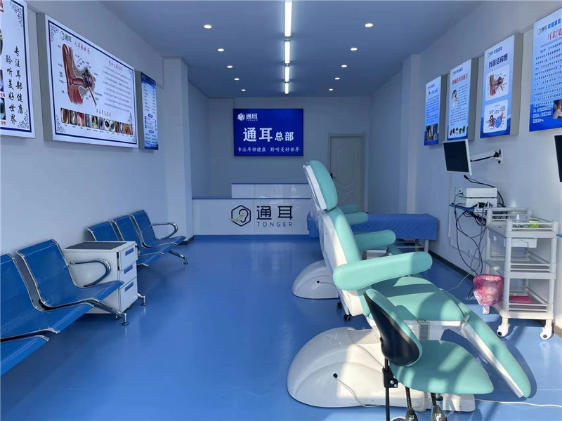 可视采耳设备产品
