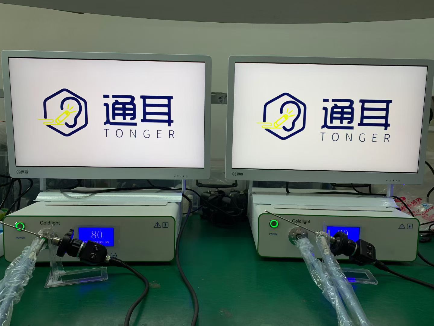 山东通耳健康管理有限公司