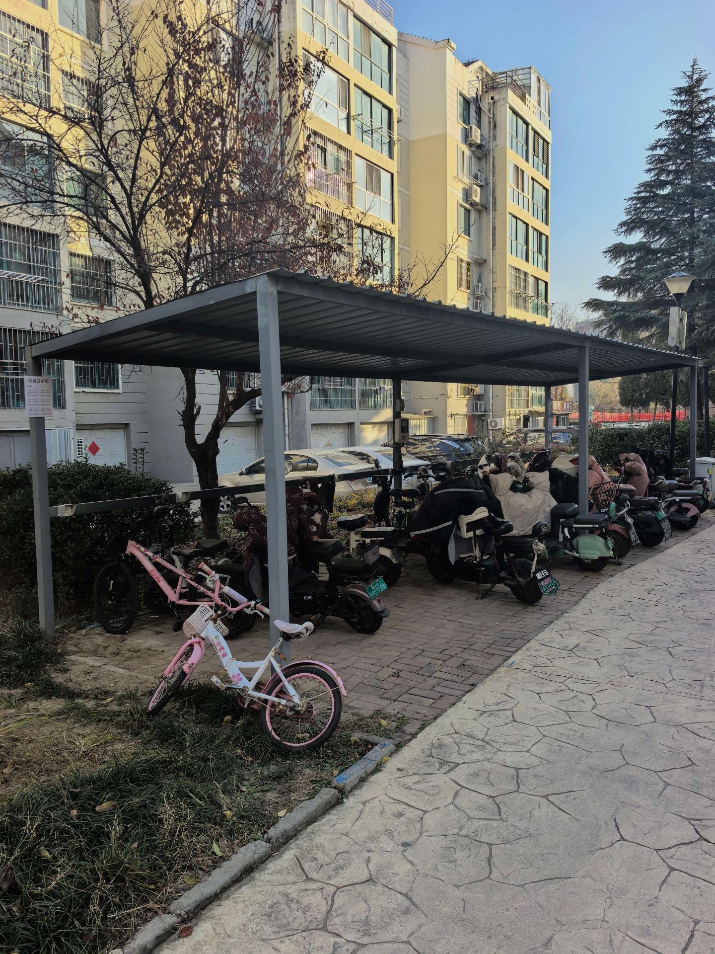 青岛易好充充电网运营科技有限公司图片1