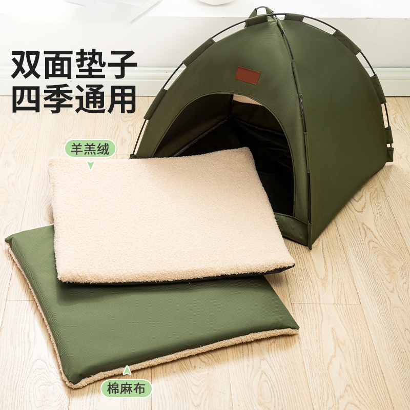 山东佩迪熊宠物用品有限公司车间实景