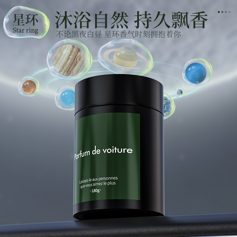 产品细节图