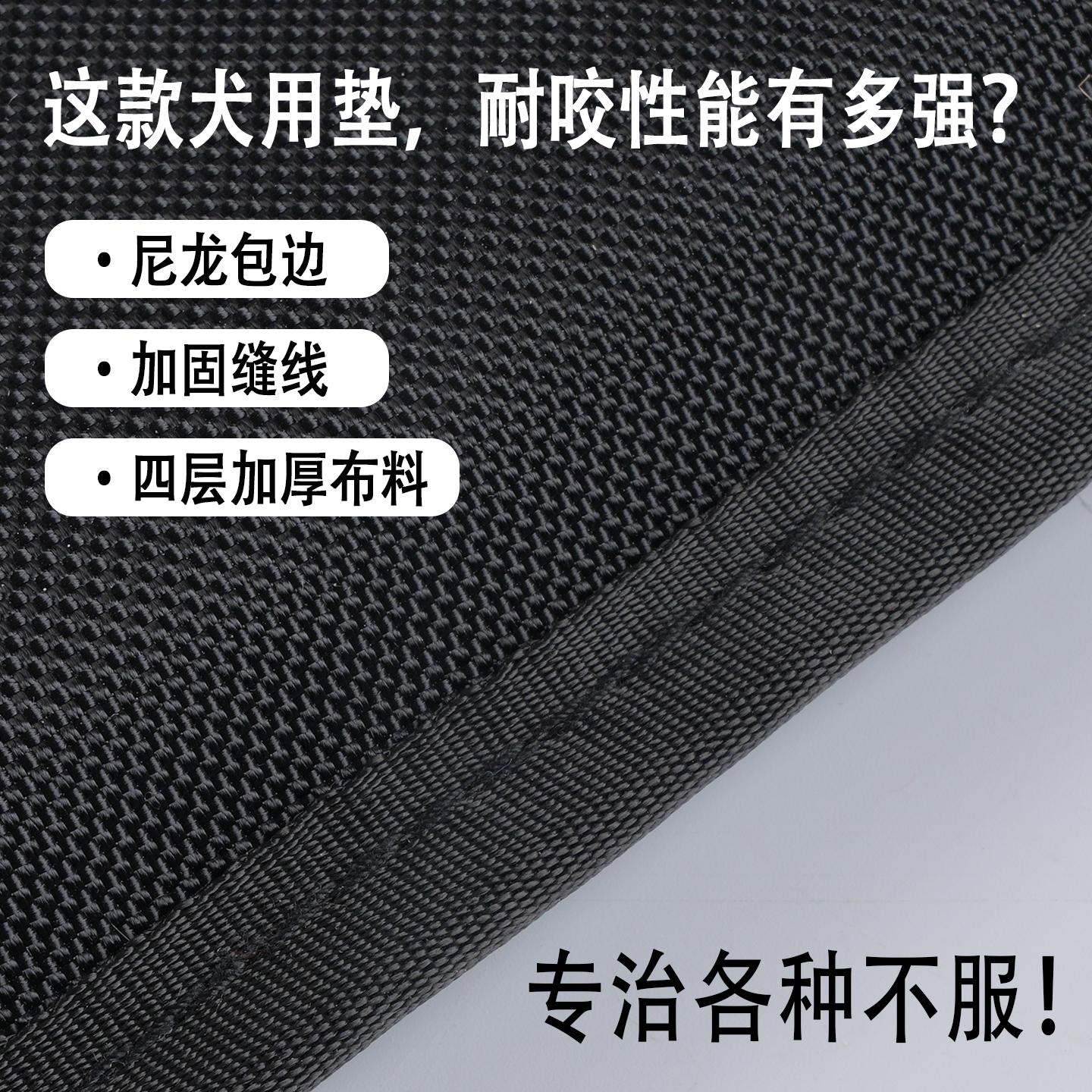 佩迪熊宠物房子展示