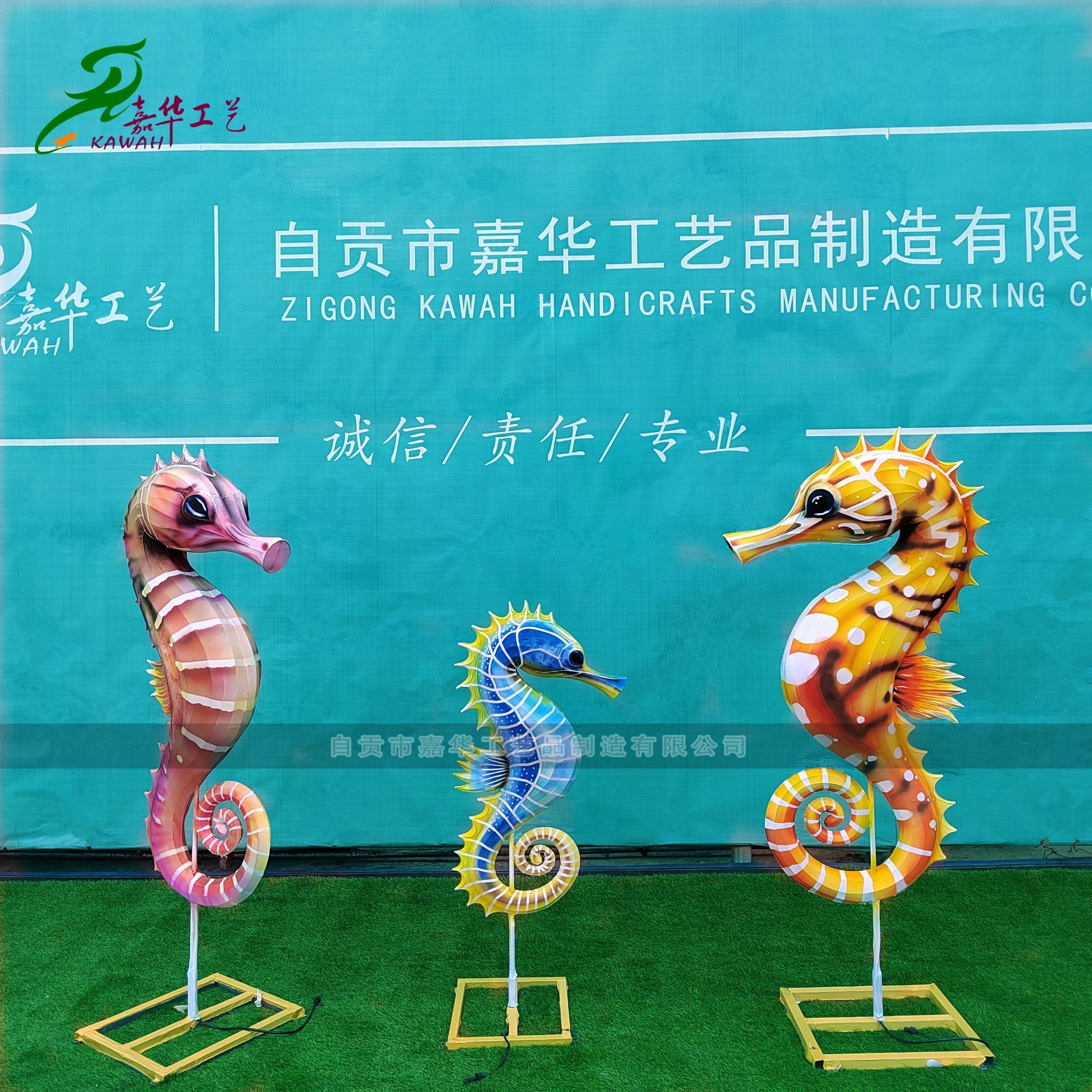 嘉华工艺生产质检流程