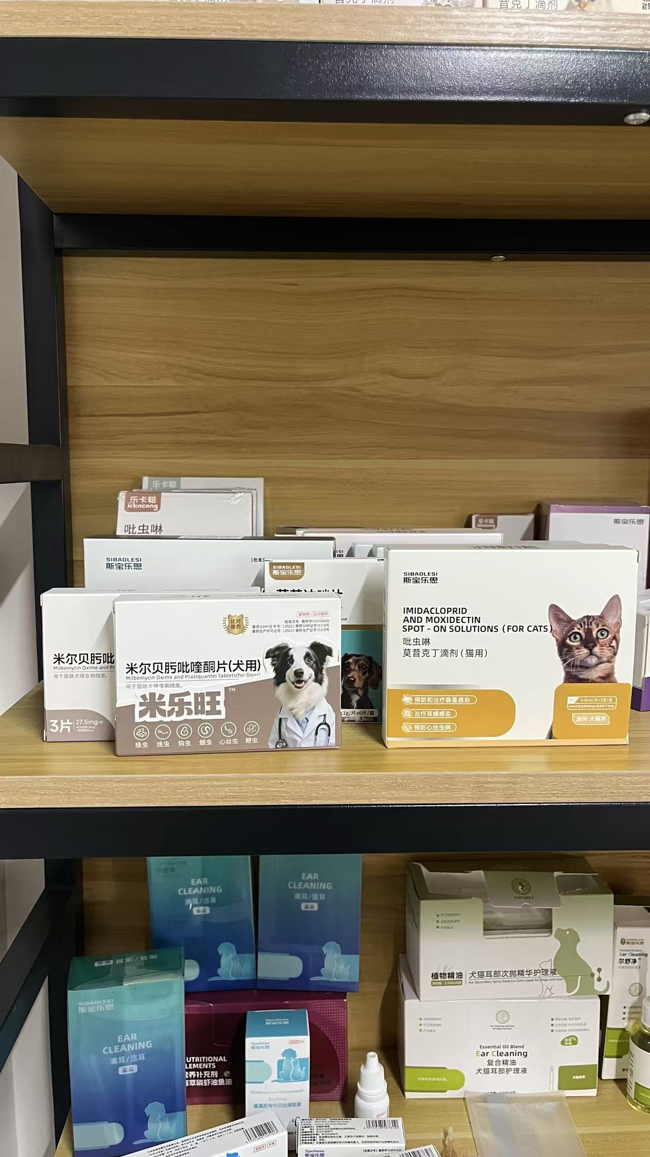 斯宝乐思推荐理由