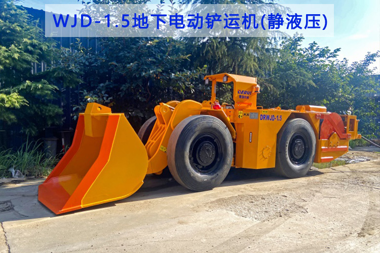 山东德瑞矿山机械产品