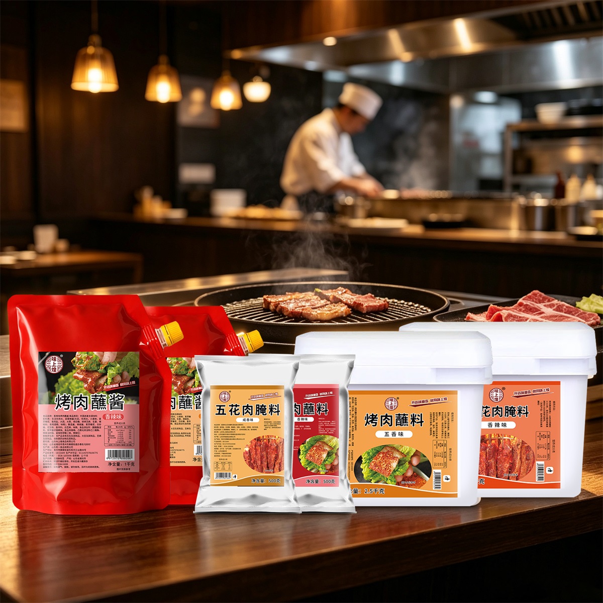 山东青一食品有限公司