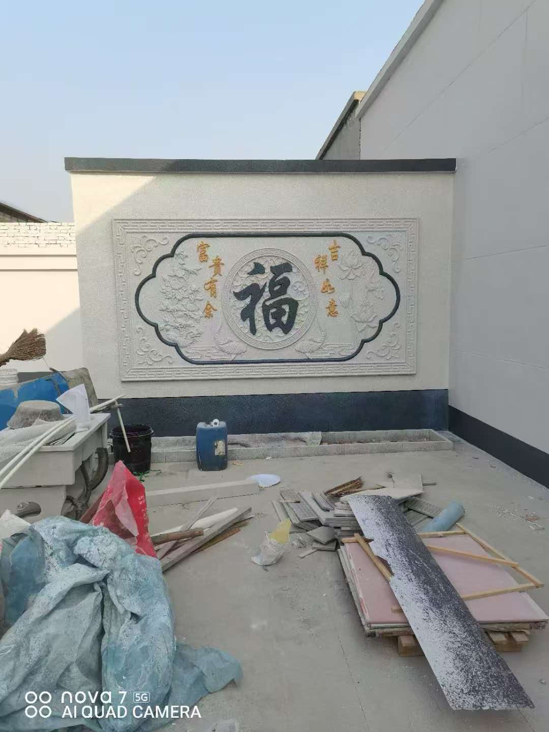 亮点展示