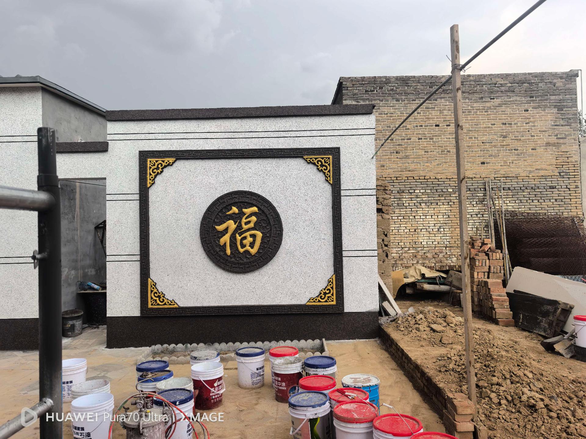 FAQ配图5