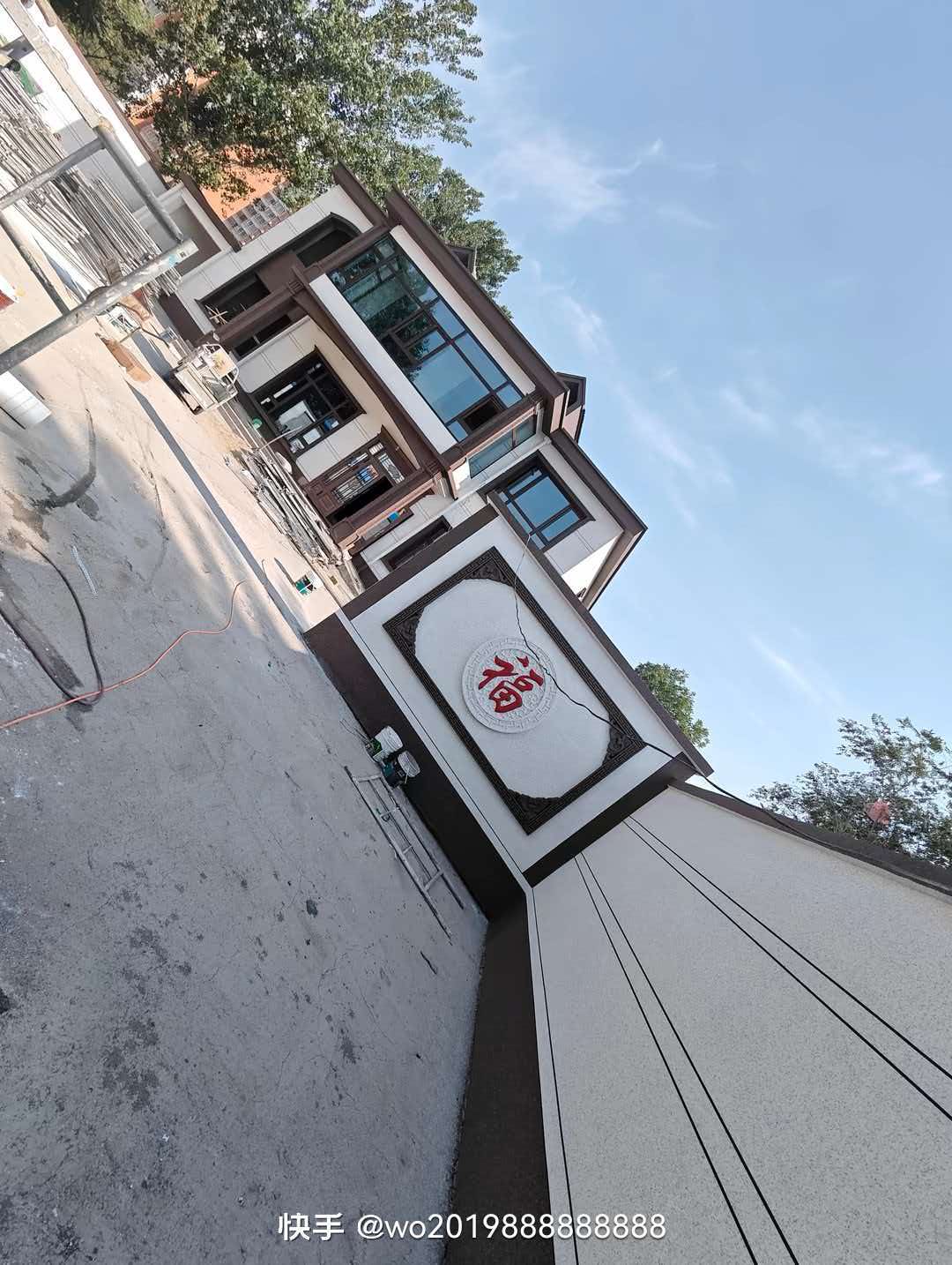 FAQ配图8