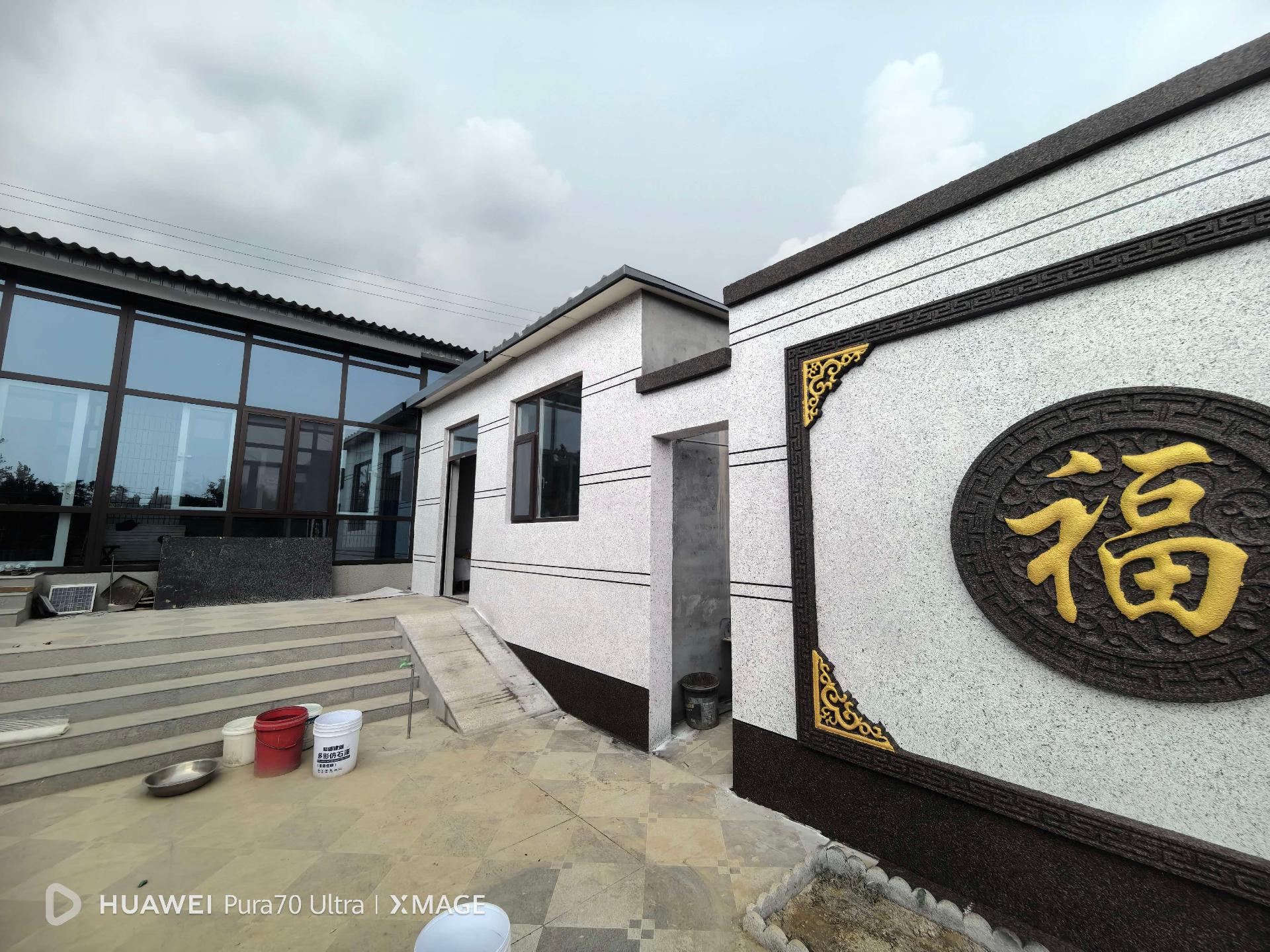 FAQ配图15