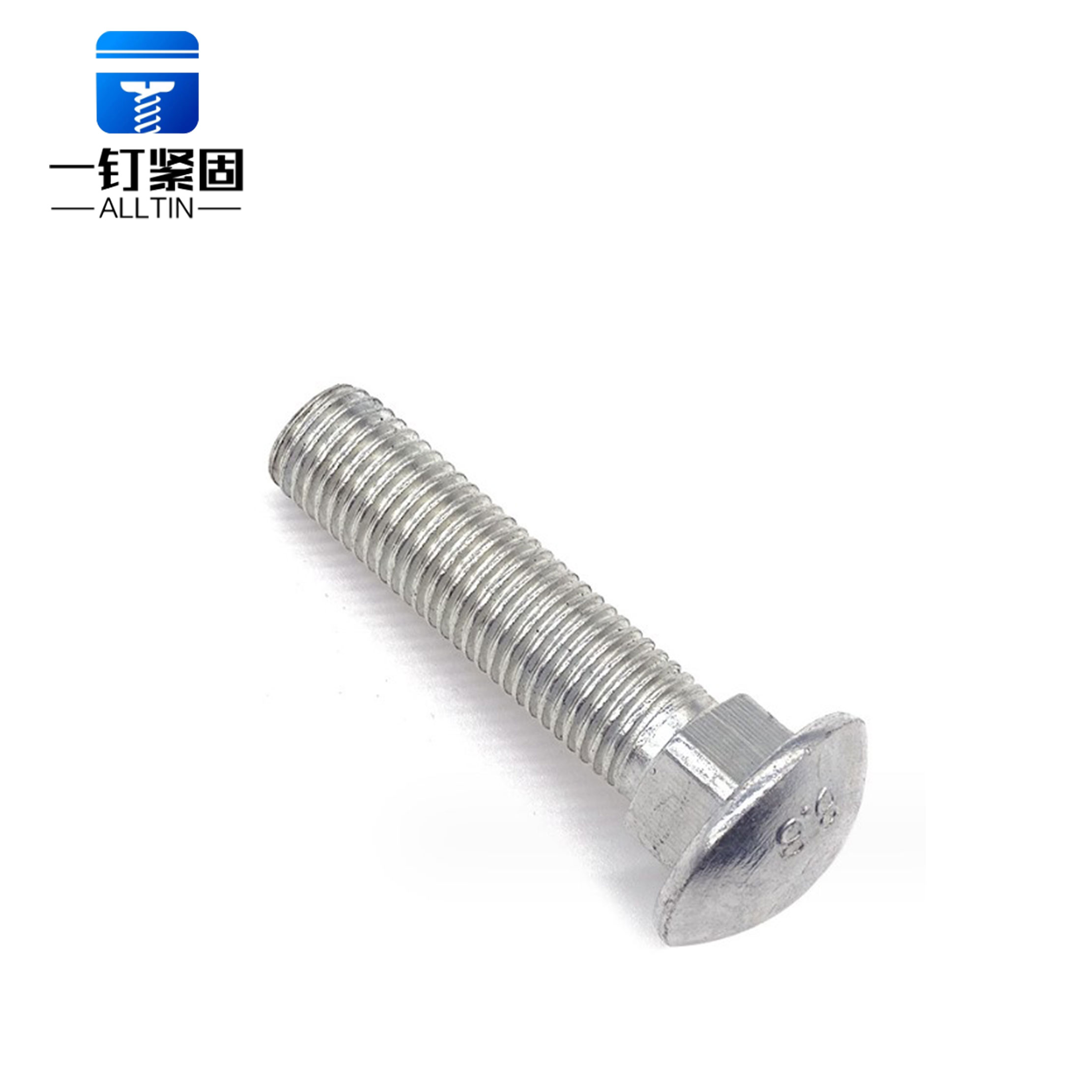 佰业恒供应链科技