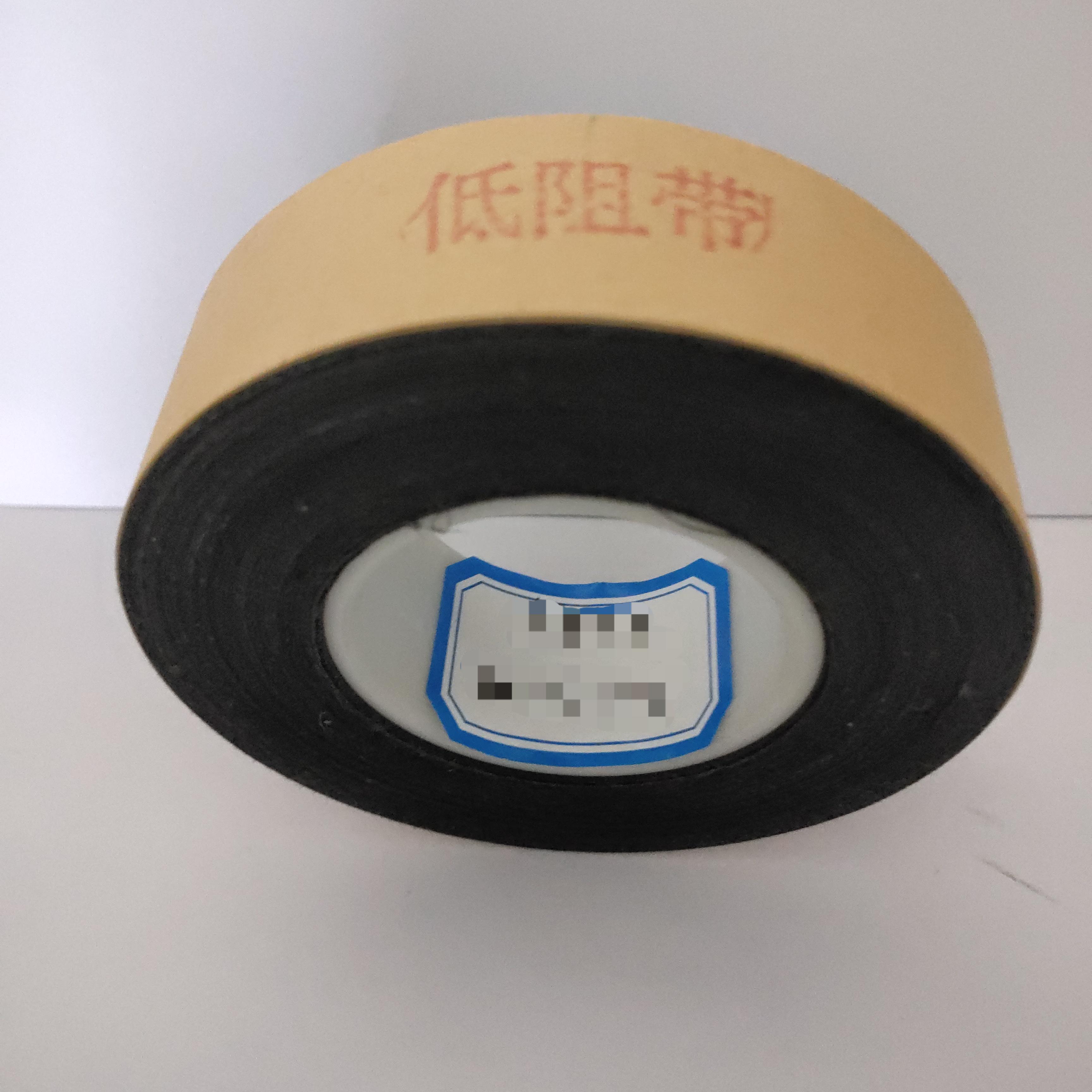 许昌英泰绝缘材料有限公司生产现场