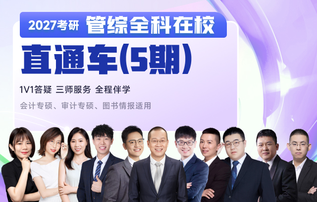 新东方在线企业介绍图