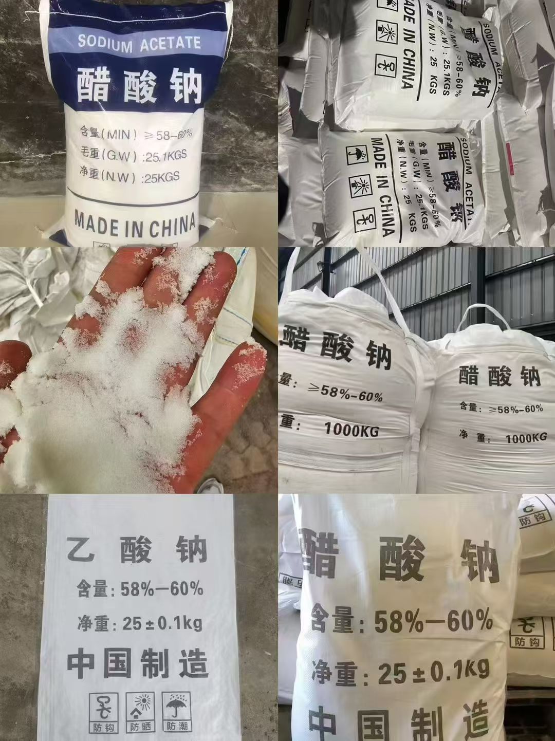 河南澳龙环保科技有限公司